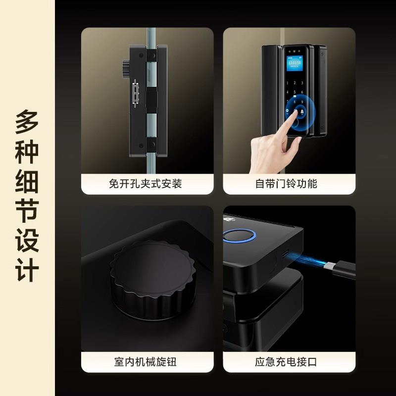Face recognition glass door fingerprint lock frameless door lock company attendance free drilling electronic access code lock