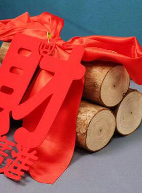 宅进火财源仪式滚滚进入宅乔迁用品新居木材柴火装饰搬家大吉新房