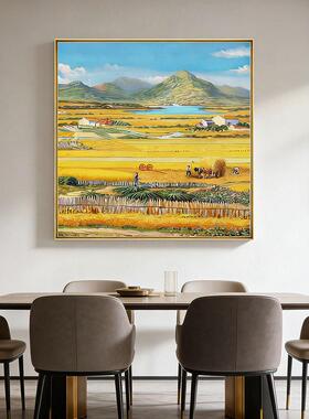 《丰收》餐厅装饰画玄关挂画梵风景客厅挂画纯手绘油画