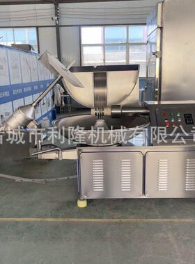 速变频斩拌机辣椒蒜泥切碎设备商用大型果蔬斩拌设备