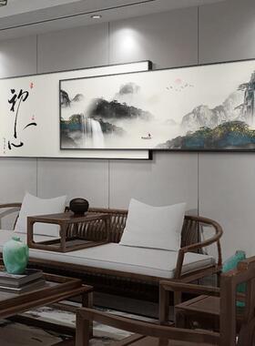 网红新中式挂客厅沙发背景墙装饰画山风景水加画茶室公室办禅意叠