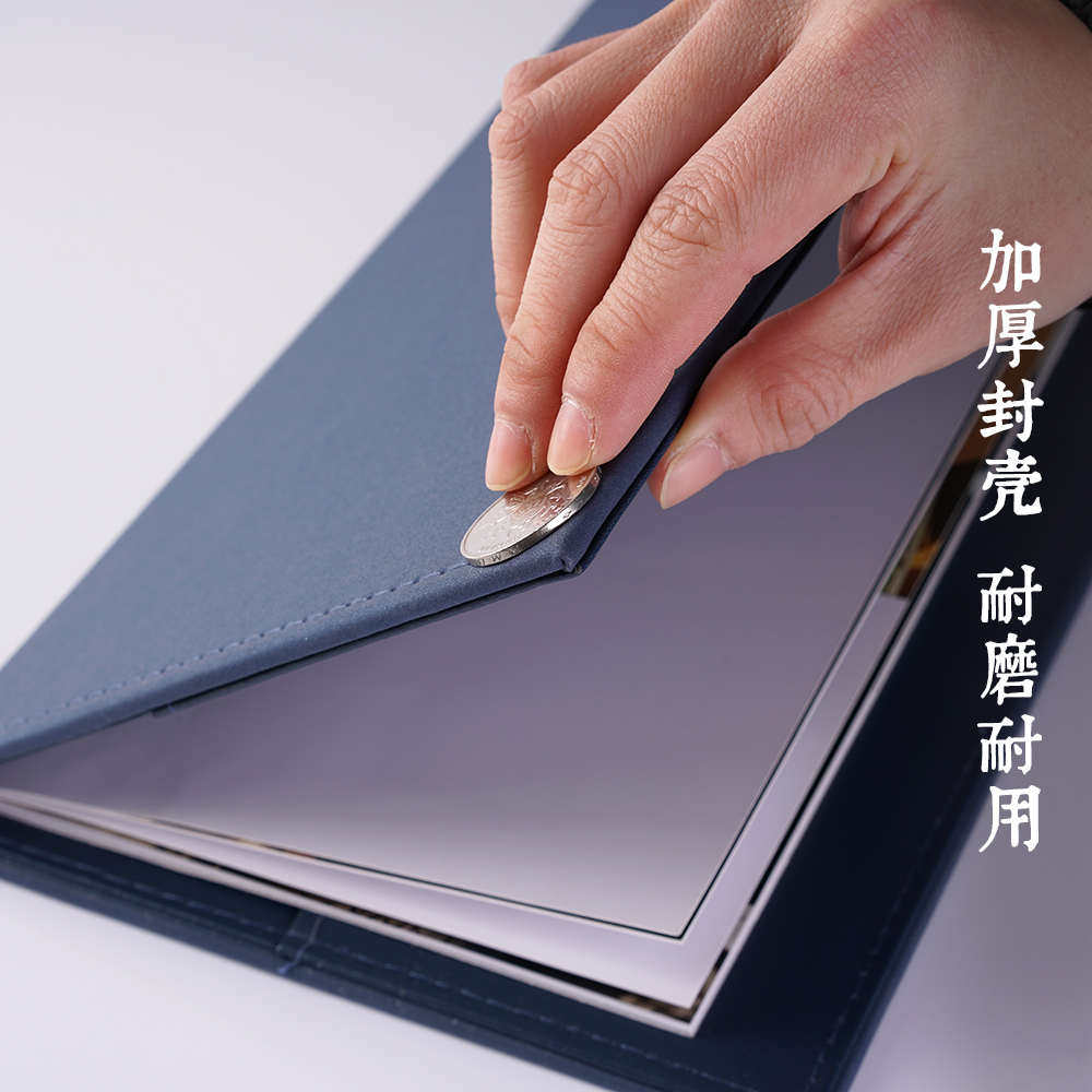 高档防水菜单设计制作活页皮面酒吧酒水单茶馆饮品单价格表定制,淘宝优惠券,粉丝福利购,淘宝优惠卷