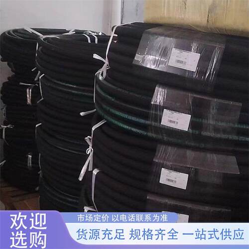 高压胶管 二层四层油管 耐磨耐高温耐老化 矿山机械配件 煤矿高低 - 图2