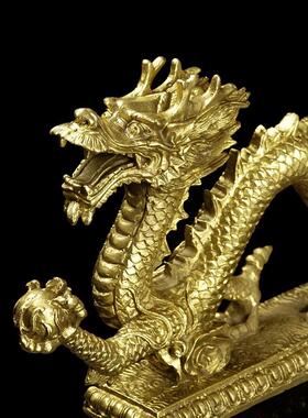 纯铜龙饰品纯铜龙造型工艺品办公室家风水青龙汉龙金龙神龙饰品