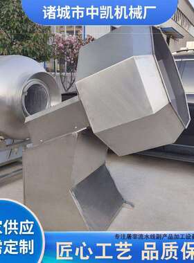 八角拌料机不锈钢立式商用休闲食品级自动裹粉调味挂浆八角拌料机