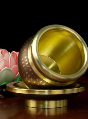 招财供水杯家用供佛杯观音关公财神爷酒杯圣水杯招财进宝净水杯