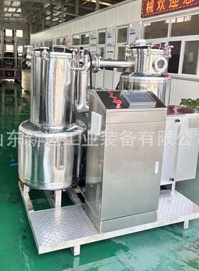 大型香菇真空低温油炸机 茶树菇低温油炸机 杏鲍菇真空油炸设备