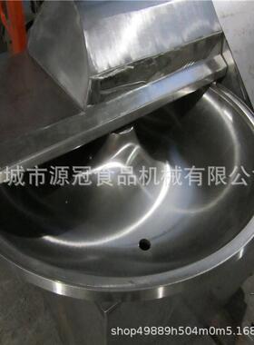 供应不锈钢变频速斩拌机 蔬菜斩碎机 肉馅绞切加工设备厂家供应