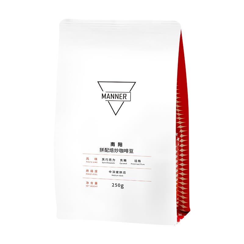 Manner 南阳意式拼配咖啡豆 中深烘 7日内新鲜烘焙 250g/500g - 图3