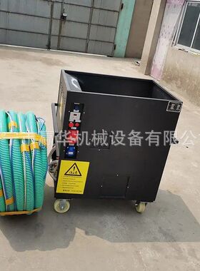 酒店保温隔音建筑施工无机纤维喷涂机 玻璃纤维棉喷涂机