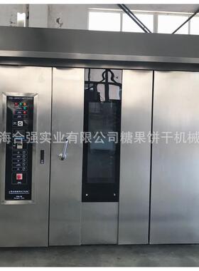 供应电力粗粮烤炉 蛋糕烤炉 热风旋转炉 推车旋转炉32盘面包炉