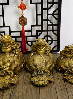 黄铜金蟾蟾蜍摆件钱袋金蟾工艺品客厅办公室桌面装饰品茶桌铜摆饰