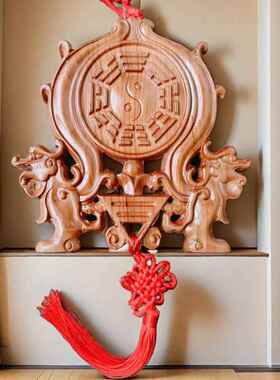 桃木双龙八卦镜挂件挂盘门口阳台家用天斩尖角路冲住宅对烟筒摆件