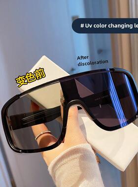 时尚变色镜片骑行眼镜日夜二用防风偏光太阳镜女大脸大框墨镜男士
