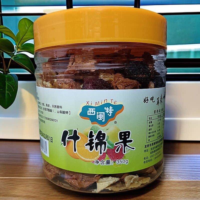 图 4