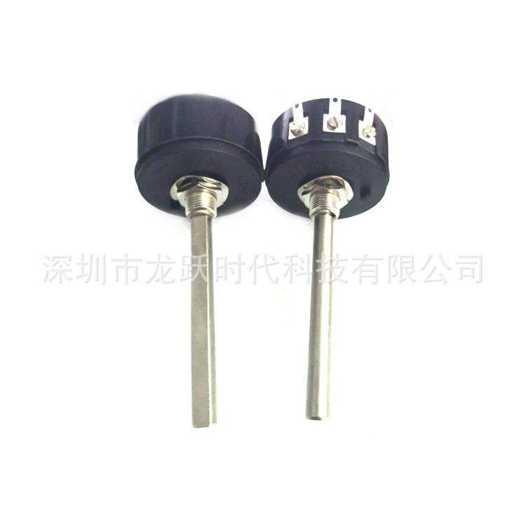 RS PRO导电塑料电位器CLR4000-500欧6.35MM面板安装功率1.5W长轴,淘宝优惠券,粉丝福利购,淘宝优惠卷