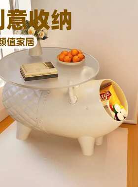 创意卡通小猪茶几轻奢高级感客厅摆件室内家用可收纳儿童床头收纳