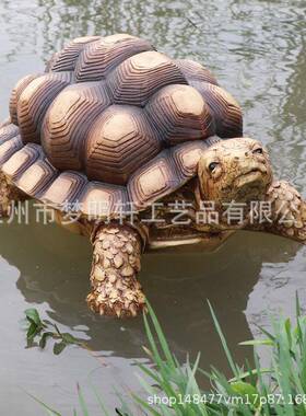 花园庭院草坪池塘水景装饰树脂动物模型仿真浮水乌龟漂浮流水摆件