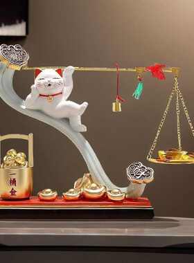 乔迁玄关客厅金摆件称心如意一桶酒柜开业电视柜猫礼品装饰品