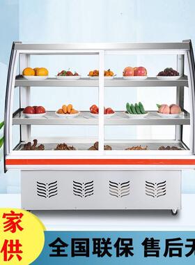 展示柜冷藏保鲜卤菜凉菜鸭脖熟食点菜柜双开玻璃门商用小型烧烤柜