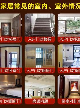 大门对楼梯化解入户门对上下楼梯口电梯卧室中国结挂饰葫芦五帝钱