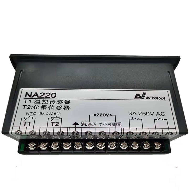 新亚洲NA220温控器 制冷化霜电子温控仪 双探头 温度控制器,淘宝优惠券,粉丝福利购,淘宝优惠卷