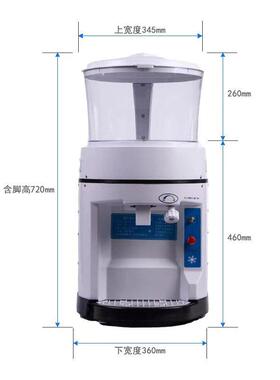 BY-569刨冰机 商用奶茶店全自动大容量刨冰机电动沙冰雪花绵绵冰