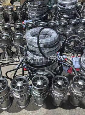 永磁防汛泵便携式排涝大流量永磁潜水泵扬程变频永磁泵