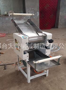 条面机商用电动不锈钢面压面压条机挂面DP-40型 机鲜湿机面条机轧
