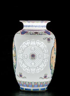 青花粉彩玲珑花景德镇仿古中式陶瓷摆件瓷器客厅家居工艺品