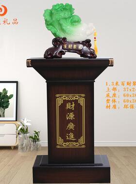 高档大号落地白菜百摆财如意件工厂办玉公室公司饭铺店店乔迁开业