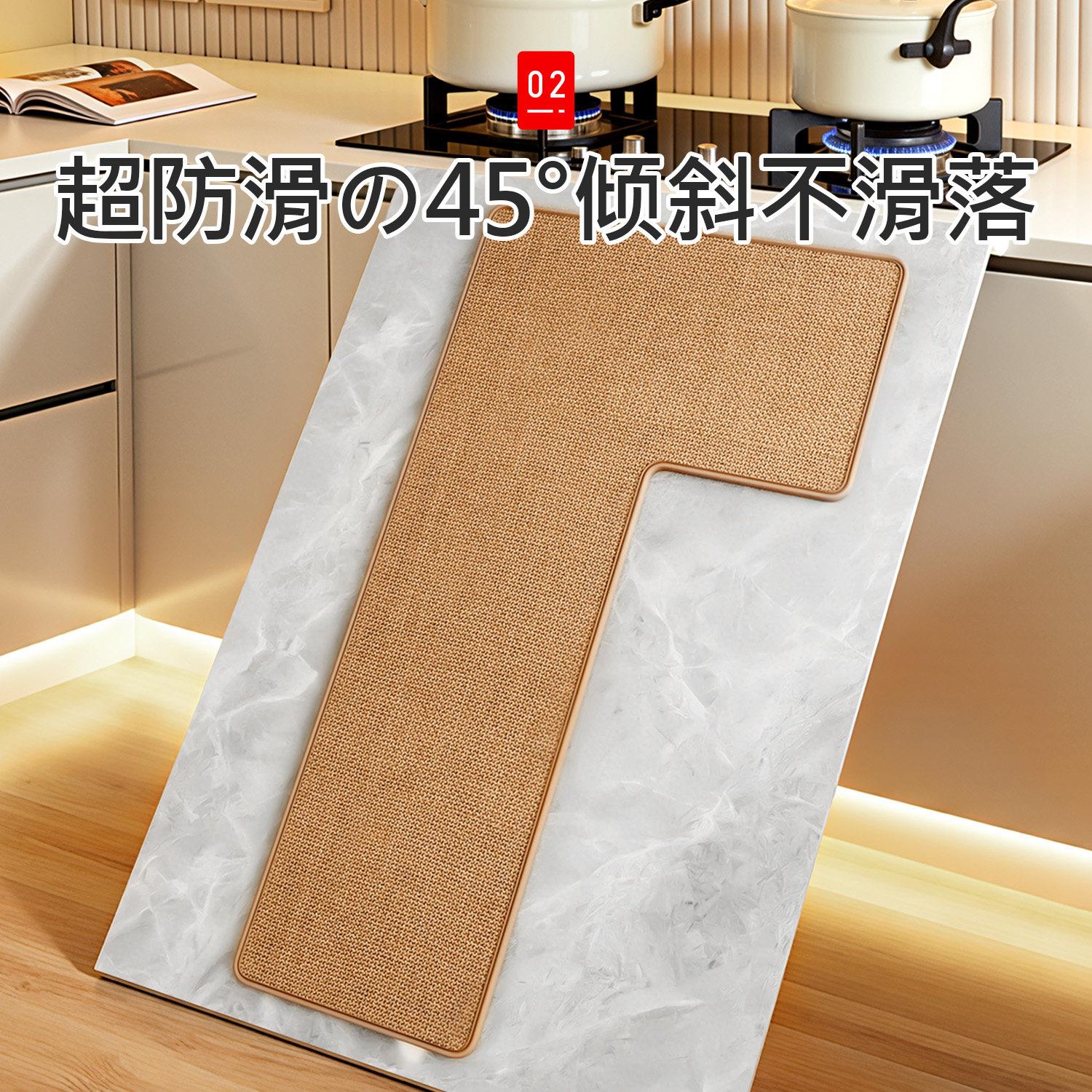 Japanese kitchen floor mats are waterproof and oil-proof, wipeable, no-wash, non-slip, quick-drying carpet floor mats for sinks and sinks.