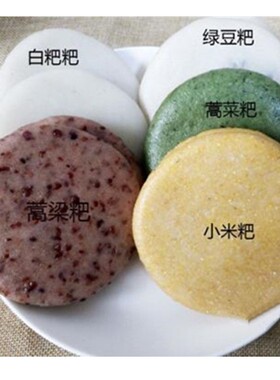 糯米红糖糍粑机器 野菜年糕机器 艾叶粑粑机器