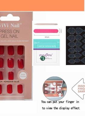Nails Art Fake Nail Tips False Press on Coffin with Glue