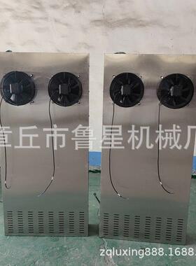 厂家直供醒发室主机恒温恒湿发酵箱大型醒发室配用主机