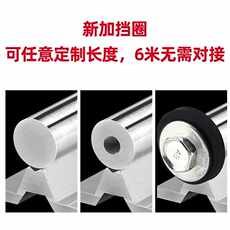 Вал sbr光轴直线导轨 铝托圆柱滑轨开口滑块轴承精密木工锯台轨道套装