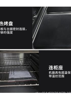 立式带柜方形煮食炉连电焗炉商用豪华组合炉六头四头电磁西餐炉