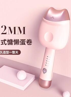 蛋卷头卷发棒水波纹短发懒人大卷电发棒烫头发卷发器防烫夹板宿舍