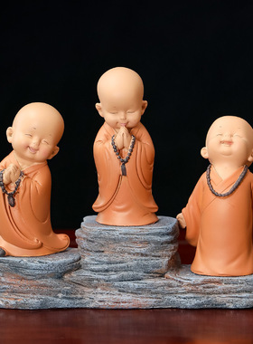 禅意沙弥小和尚汽车摆件治愈系办公室桌面摆件家居客厅装饰品