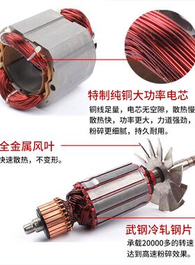 不锈钢粉机型家小五谷杂粮超细干磨用04A机 多功能磨粉碎机