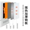 Fully automatic hydraulic lifting furnace manufacturer Wen Intelligent Experimental Electric Furnace 1200 Industrial Fully Automatic Lifting Furnace