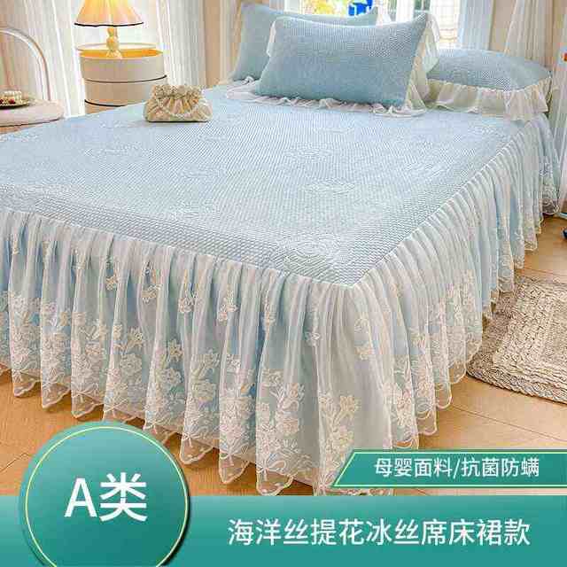 Class A mother and baby grade ice silk mat four-piece set summer quilt summer bed sheet 2024 marine silk machine wash three-piece set