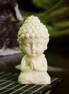 2023象牙果桌面禅意摆件车载摆件中控台宝宝佛佛像莲花佛摆件