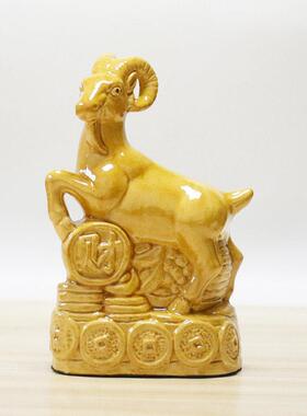 唐三彩陶瓷羊摆件风水招财羊黄色羊家居客厅玄关装饰品工艺礼品摆