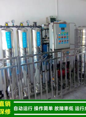 绿健反渗透饮用水设备XLJ-RO-500LPH型商用逆渗透纯水设备制造商