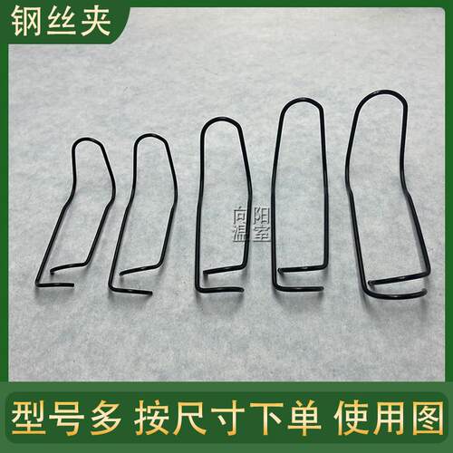 包邮温室大棚配件压顶簧 钢丝夹 卡簧顶弹簧热镀锌十字卡 弹簧卡 - 图1