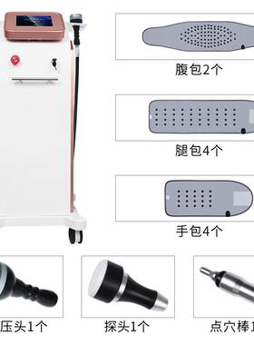 隔减体雕空爆肥仪器材美容院专用月光宝盒瘦做身体排湿寒塑形仪器