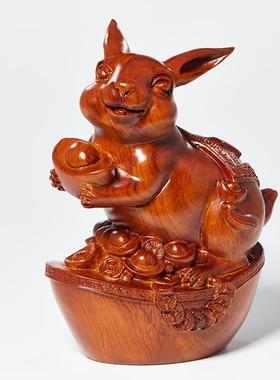 花梨木雕兔子摆件三合十二生肖实木雕刻兔家居客厅装饰品工艺礼品