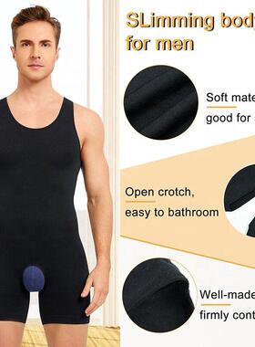 Men Full Body Shaper Sleeveless Slimming Tummy Control Vest