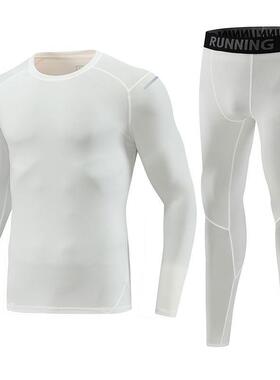 Tight fitting men's and children's long sleeved long pants